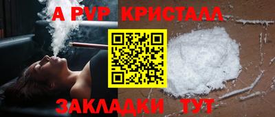 MDMA Апрелевка