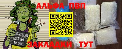 MDMA Апрелевка