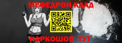 гидропоника Аргун