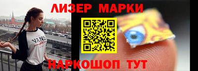 MDMA Апрелевка