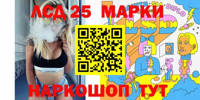 MDMA Апрелевка