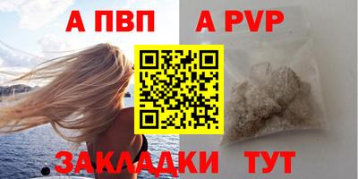 MDMA Апрелевка