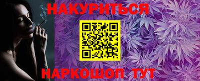 гидропоника Аргун