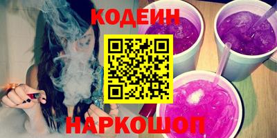MDMA Апрелевка