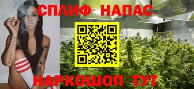 MDMA Апрелевка