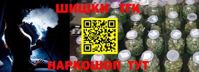 MESCALINE Апшеронск