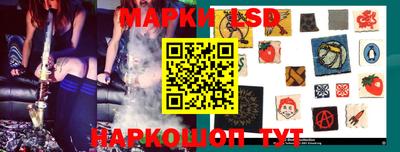 гидропоника Аргун