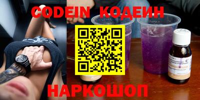гидропоника Аргун