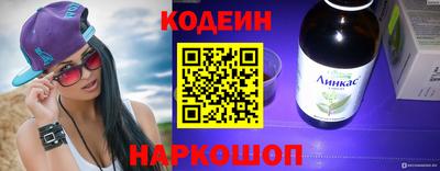 гидропоника Аргун