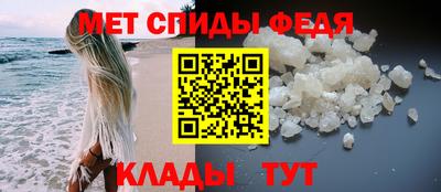 MDMA Апрелевка