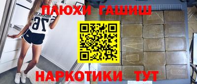 MDMA Апрелевка