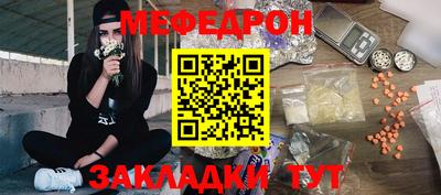 MDMA Апрелевка