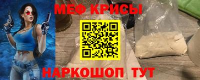 гидропоника Аргун